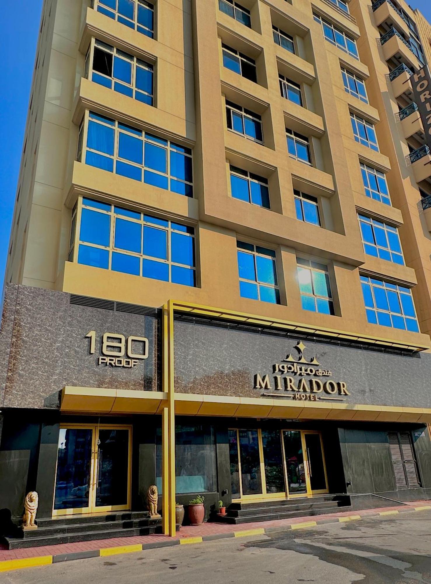 Mirador Hotel Manama Exterior photo
